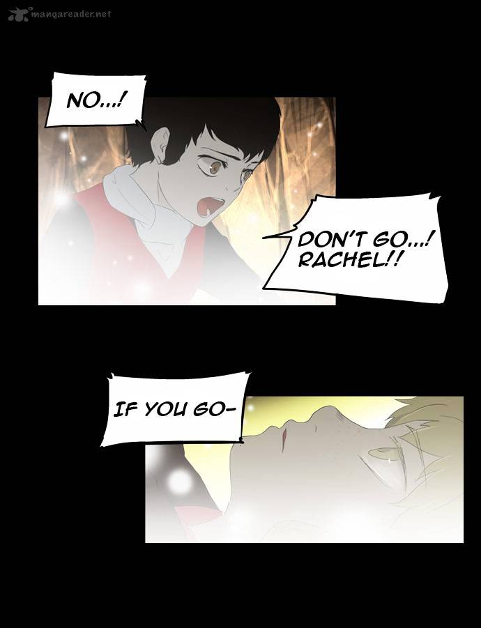 Tower of God, Chapter 76 image 12